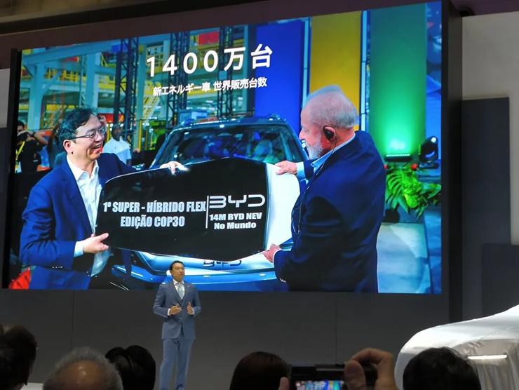 比亚迪新能源车全球交货量超1400万台